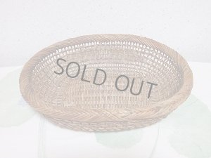 画像4: 『あけび丸平かご』大