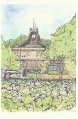 画像1: 絵葉書『旧平野政吉美術館とお堀の蓮』 (1)