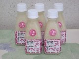 『あまざけ』ボトル（200ml）5本　箱入りセット