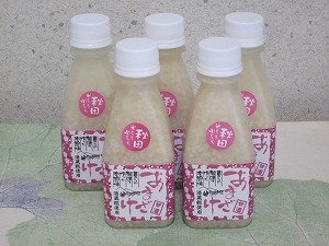 画像1: 『あまざけ』ボトル（200ml）5本　箱入りセット