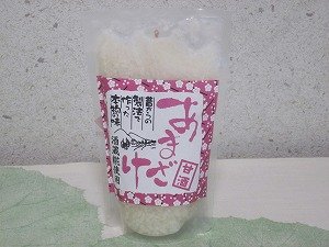 画像2: 『あまざけ』パック（200ml）10個　箱入りセット