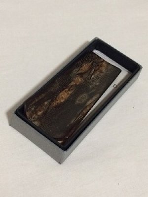 画像3: 『たたみ茶箕　霜降皮』