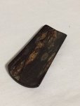 画像1: 『たたみ茶箕　霜降皮』 (1)