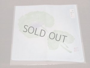 画像3: 秋田蕗ずり　ケース入りハンカチ　青