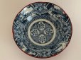 画像2: 陶器皿　赤×青い模様 (2)
