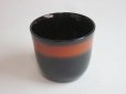 画像1: 佐藤昭司漆器店『ぼかし塗り酒器』オレンジ (1)