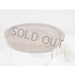 画像: 『あけび丸平かご』大