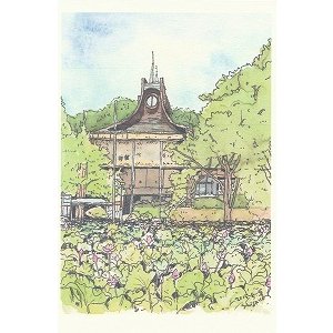 画像1: 絵葉書『旧平野政吉美術館とお堀の蓮』 (1)