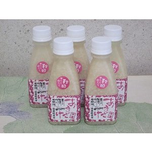 画像1: 『あまざけ』ボトル（200ml）5本　箱入りセット (1)