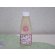 画像1: 『あまざけ』ボトル（500ml）10本セット (1)