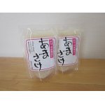 画像: 『あまざけ』パック（100ml）20個　箱入りセット