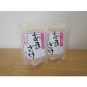 画像1: 『あまざけ』パック（100ml）10個　箱入りセット (1)