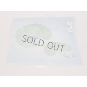 画像2: 秋田蕗ずり　ケース入りハンカチ　青 (2)