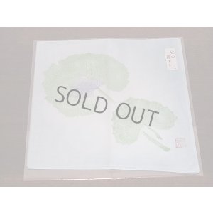 画像3: 秋田蕗ずり　ケース入りハンカチ　青 (3)