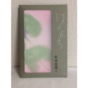 画像1: 秋田蕗ずり　ケース入りハンカチ　ピンク (1)