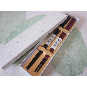 画像1: 寿次郎　夫婦箸（角） (1)